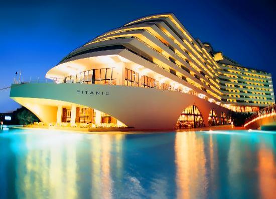 تايتانيك ديلوكس